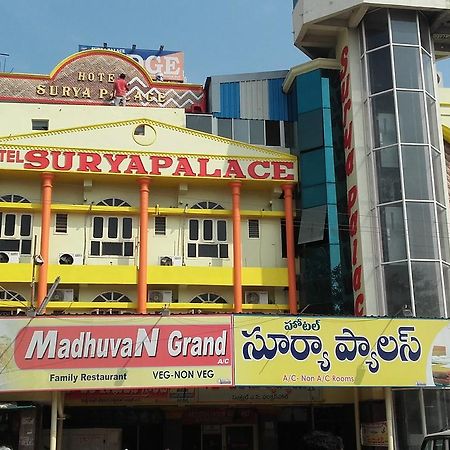 Hotel Surya Palace Kottagudem Exterior photo