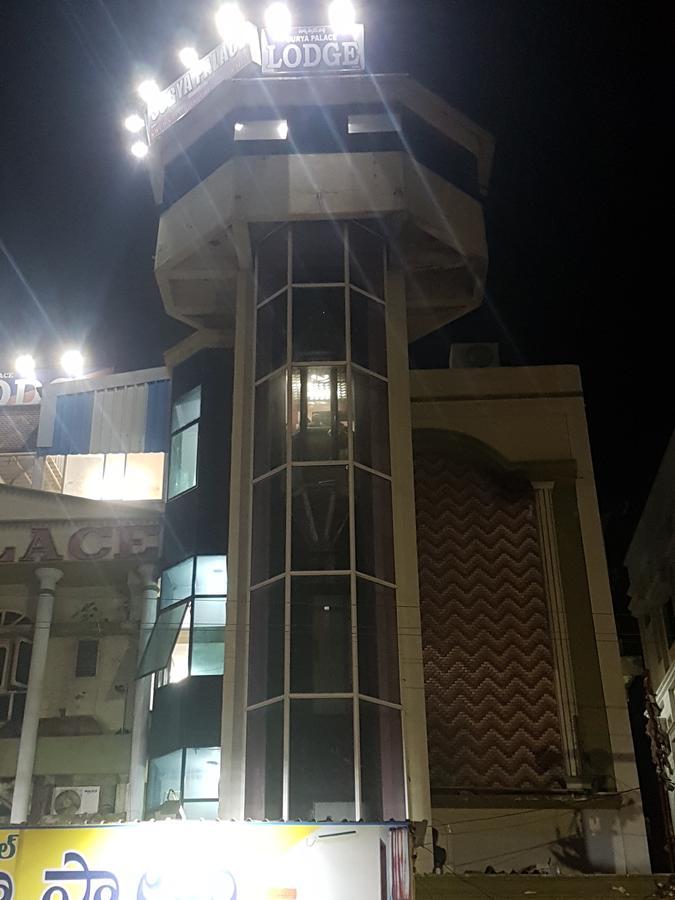 Hotel Surya Palace Kottagudem Exterior photo