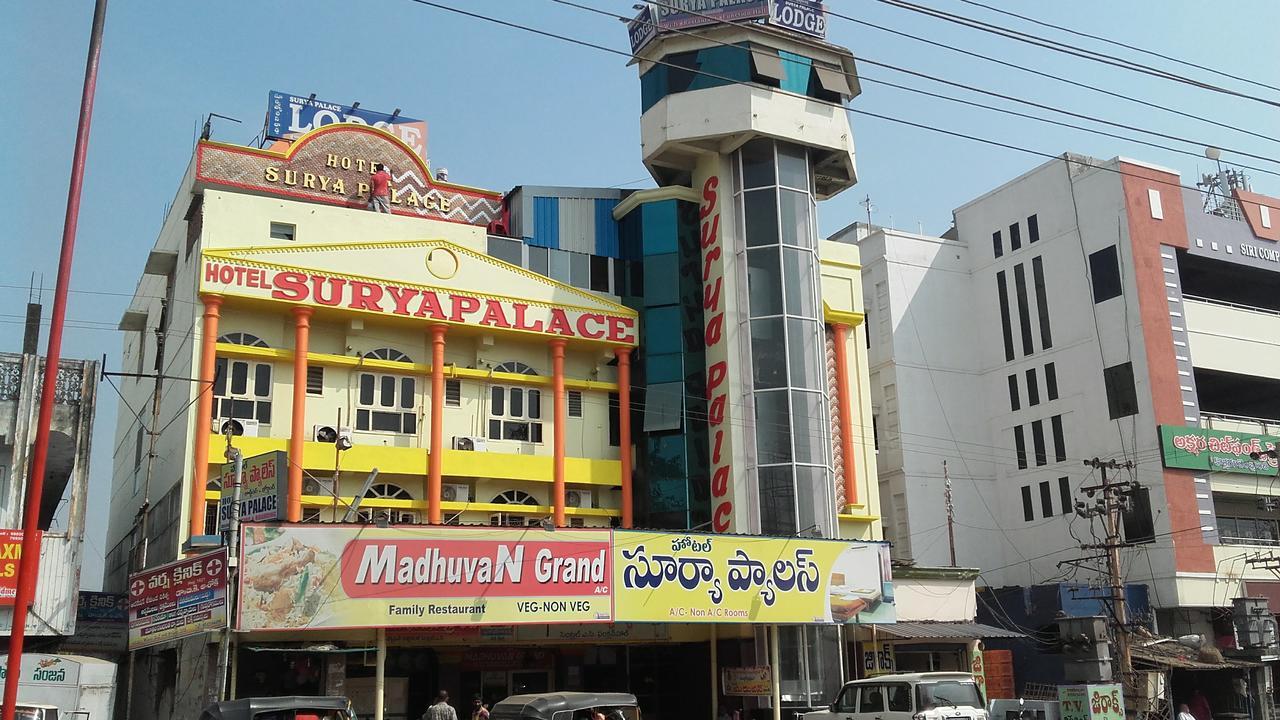 Hotel Surya Palace Kottagudem Exterior photo